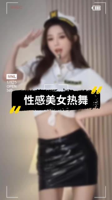 快手燕儿黑丝舞蹈视频合集,她的经典舞姿为何迷人? 快手燕儿黑丝舞蹈视频合集,她的经典舞姿为何迷人?