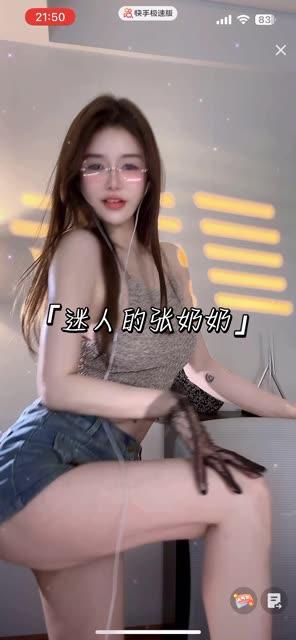 抖音迷人的张奶奶舞蹈剪辑，最新视频剪辑合集