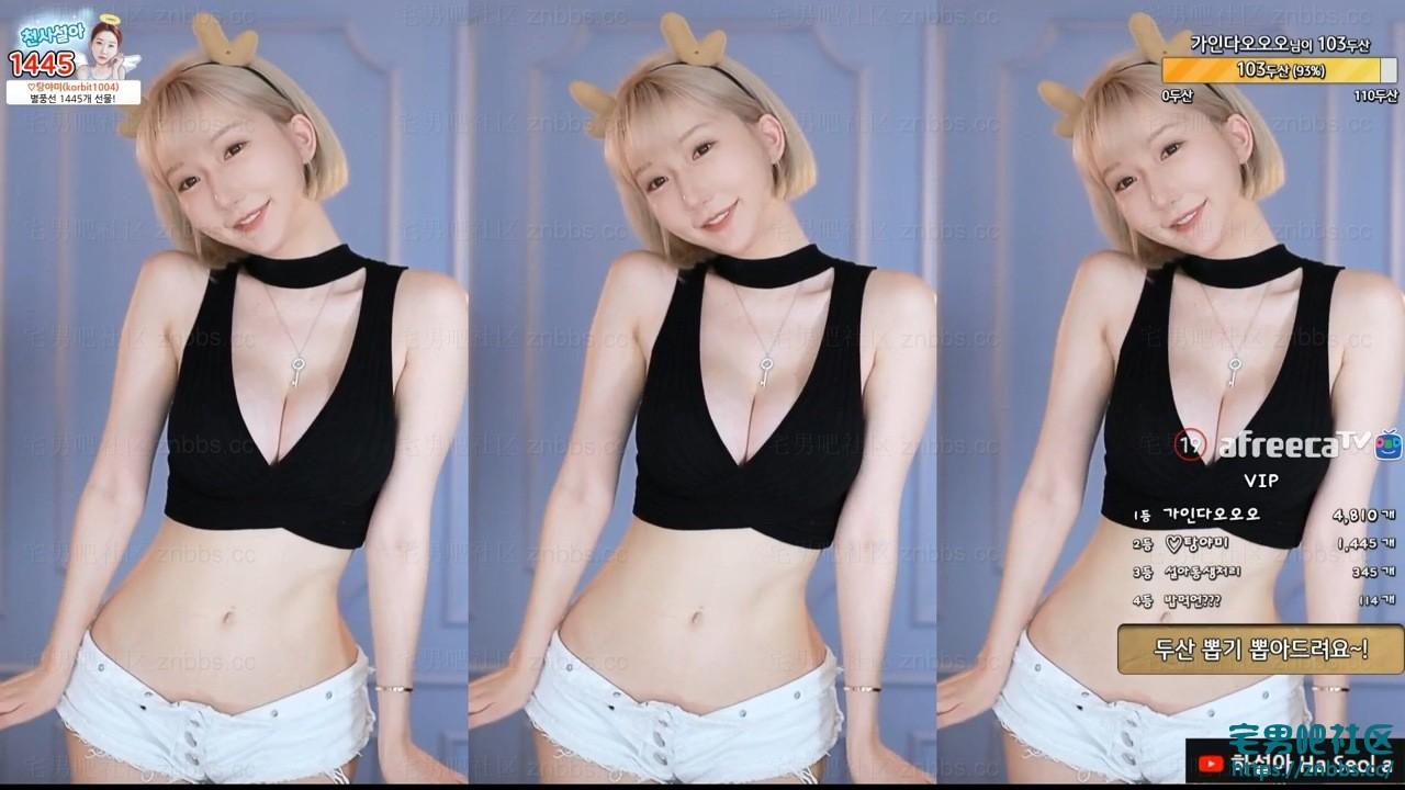 韩国BJ韩叶拉(하설아) 2023年3-4月份直播热舞视频合集【97V/26.3G】 韩国BJ韩叶拉(하설아) 2023年3-4月份直播热舞视频合集【97V/26.3G】