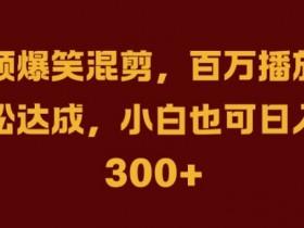 抖音直播带货的核心优势是什么,数据驱动的销售模式解析 抖音直播带货的核心优势是什么,数据驱动的销售模式解析