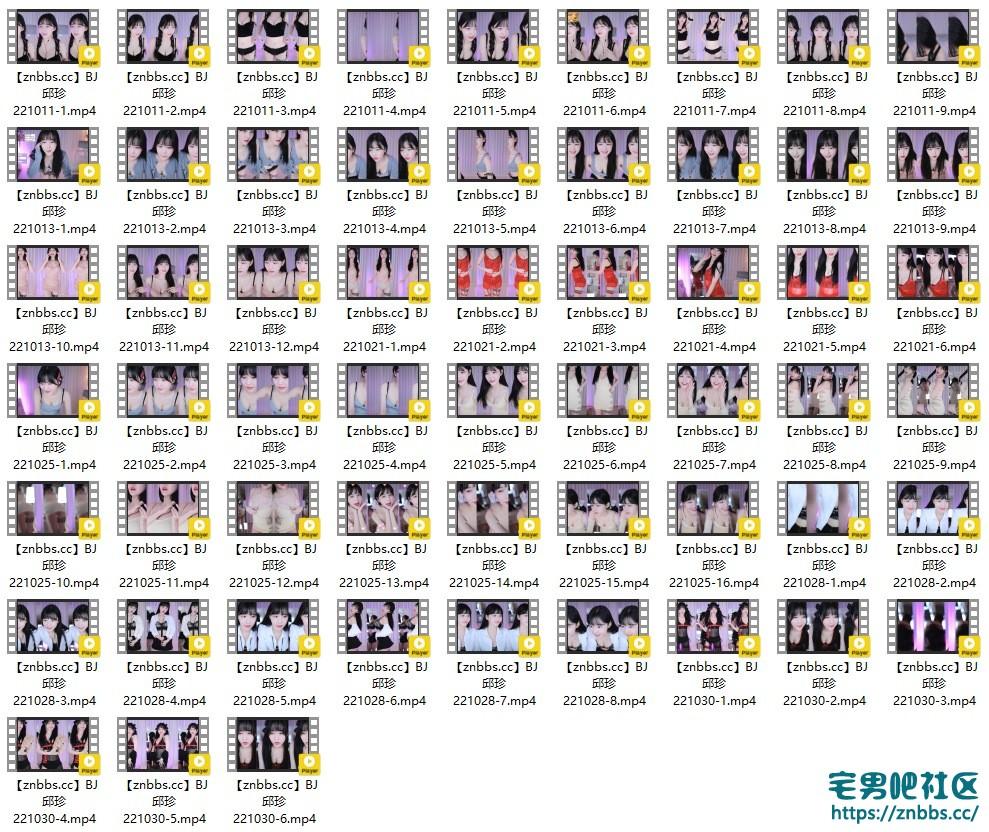 韩国BJ邱珍(츄정) 2022年10月份直播热舞视频合集【109V/17.1G】