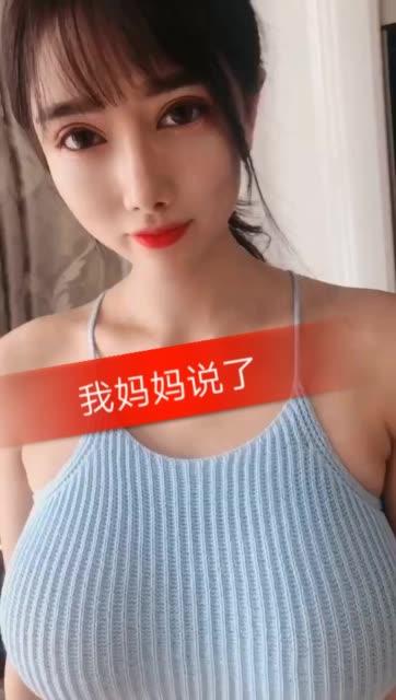 快手二姐疼你舞蹈短视频，最新热门舞蹈视频合集