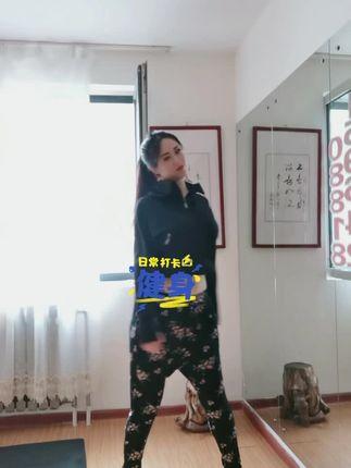 抖音网红小阿姨大王热舞专辑,劲歌热舞独家合集 抖音网红小阿姨大王热舞专辑,劲歌热舞独家合集