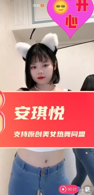 安琪悦录屏资源合集，全网热搜的经典瞬间