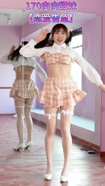 B站立盐盐舰长提督VIP合集，稀缺资源下载分享