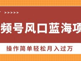 视频号直播如何提升观看人数,用活动和互动玩法吸引粉丝 视频号直播如何提升观看人数,用活动和互动玩法吸引粉丝