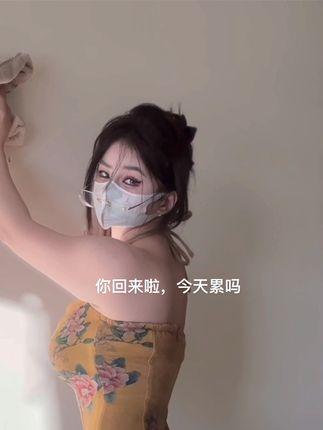 桃沢樱呀微密圈收费视频，大尺度作品引发粉丝疯狂