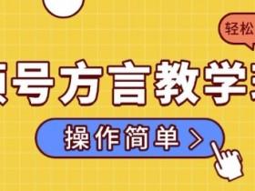 视频号直播如何提升观看人数,用活动和互动玩法吸引粉丝 视频号直播如何提升观看人数,用活动和互动玩法吸引粉丝