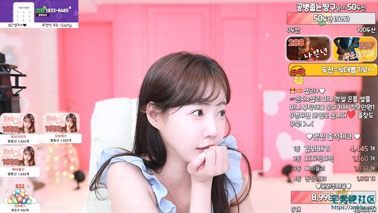 韩国BJ赛利 2024年2-3月份直播热舞视频合集【50V/11.5G】