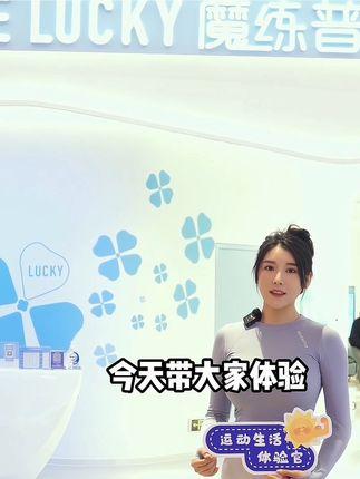 178的刘太阳黑历史是怎么回事?背后的故事揭秘 178的刘太阳黑历史是怎么回事?背后的故事揭秘