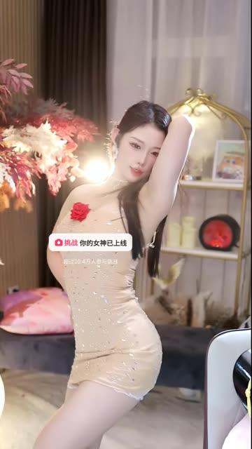 辣条条SSS舞蹈大摆锤,大摆锤热舞视频高清合集 辣条条SSS舞蹈大摆锤,大摆锤热舞视频高清合集