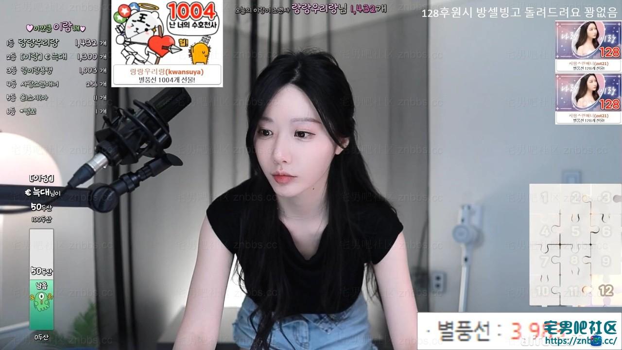 韩国BJ兰(BJ랑) 直播热舞视频合集第三弹【31V/5.79G】