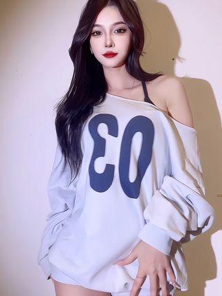 糊涂小Y跳舞直播录屏无水印,回顾她的经典直播瞬间 糊涂小Y跳舞直播录屏无水印,回顾她的经典直播瞬间