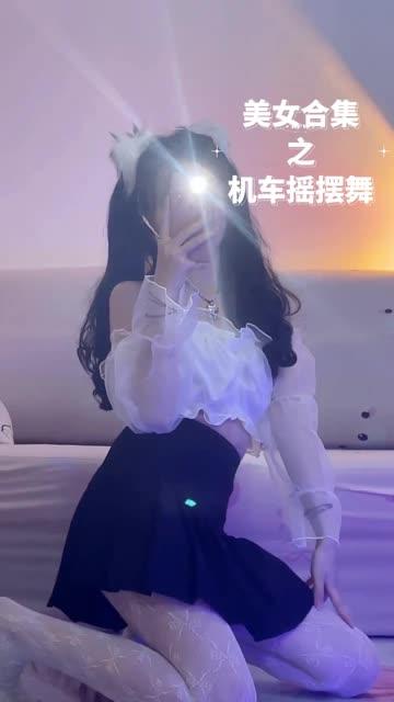 快手燕儿6月定制舞蹈视频合集，高价私人订制内容全网推荐