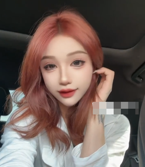 抖音甜妹本妹微密圈图片精选作品分享,纹身艺术型网红? 抖音甜妹本妹微密圈图片精选作品分享,纹身艺术型网红?