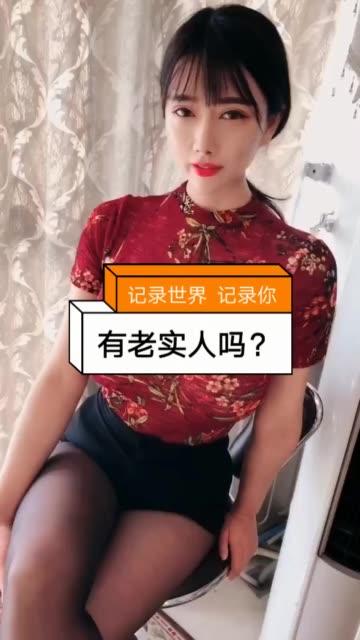 快手二姐疼你舞蹈短视频，最新热门舞蹈视频合集