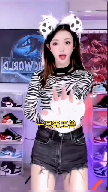 一只霸王兽录屏回放视频资源，录屏视频合集下载分享