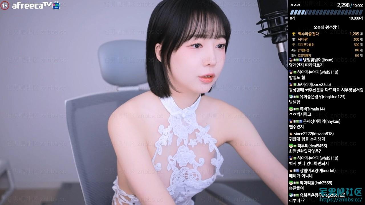 韩国BJ薄荷 2023年2-4月份直播热舞视频合集【76V/30G】