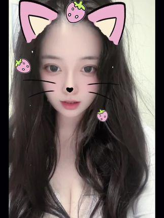 小熊软糖礼物特效上线,粉丝必备互动特效 小熊软糖礼物特效上线,粉丝必备互动特效