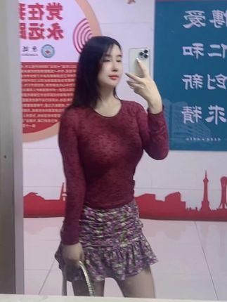 冰泉女神的伊甸园胶囊官方，购买伊甸园胶囊的途径与方法