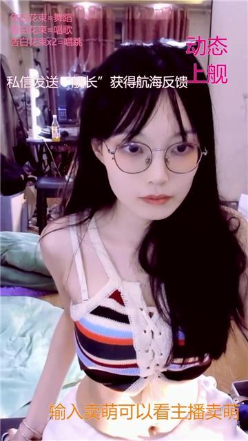 清月已经不困了全作品合集收录下载全集资源，清月作品合集如何下载？