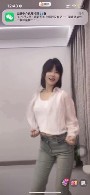 快手安琪悦定制内容独家解密,如何找到正版资源? 快手安琪悦定制内容独家解密,如何找到正版资源?