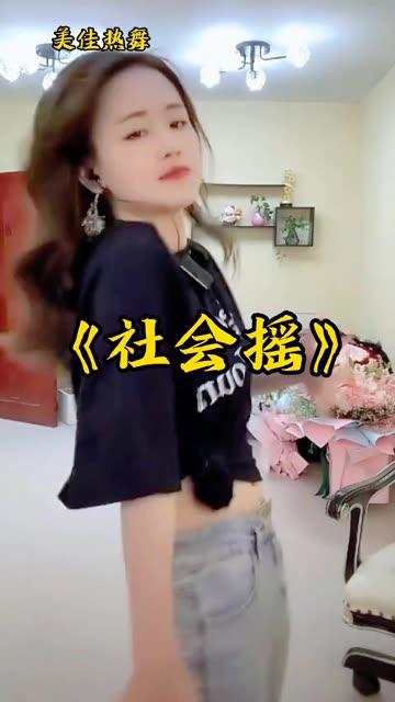 快手燕儿私人订制舞蹈视频下载,如何获取她的最新定制内容? 快手燕儿私人订制舞蹈视频下载,如何获取她的最新定制内容?