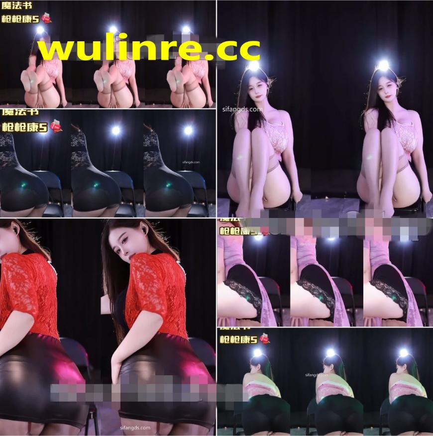 虎牙嗨Koi 热舞视频精选剪辑(12v 1.9G)