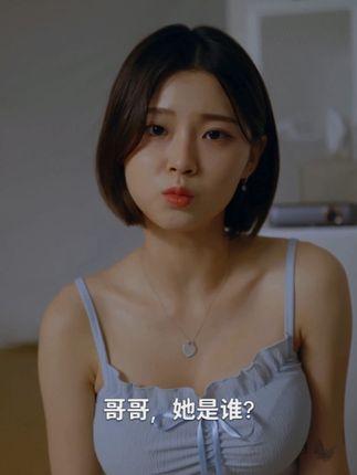 董顾冉短剧资源汇总，搞笑视频全集分享