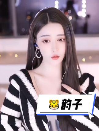 雅恩北北至尊版视频合集，舞蹈爱好者必看