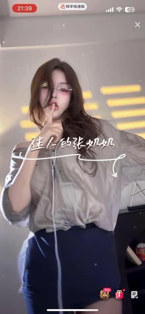 抖音迷人的张奶奶会员群热舞，热辣舞蹈视频大合集