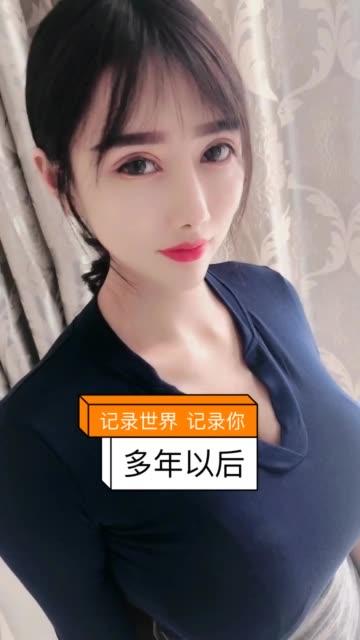 快手定制版二姐疼你，她的专属视频哪里可以看