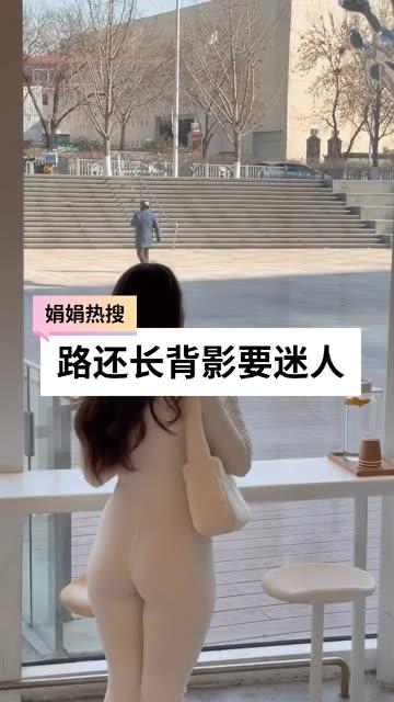 like娟私人定制舞蹈体验,如何定制专属舞蹈 like娟私人定制舞蹈体验,如何定制专属舞蹈