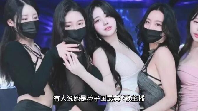 jinricp女团成员完整名单公布，粉丝最喜欢的TOP3你投了吗