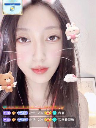 Bigo垚曦如何与粉丝互动?解密她的直播魅力与互动方式 Bigo垚曦如何与粉丝互动?解密她的直播魅力与互动方式