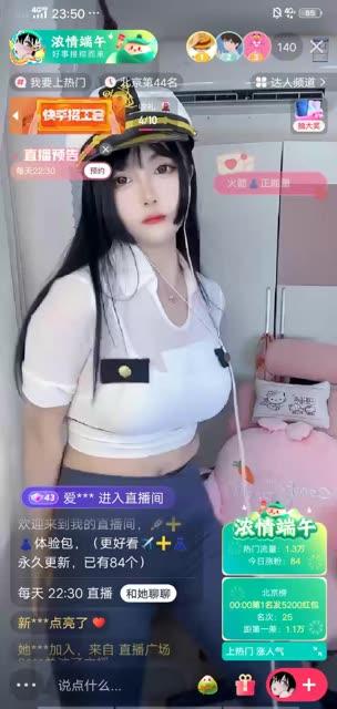 檬酱直播回放全集整理,粉丝不容错过的精彩内容 檬酱直播回放全集整理,粉丝不容错过的精彩内容