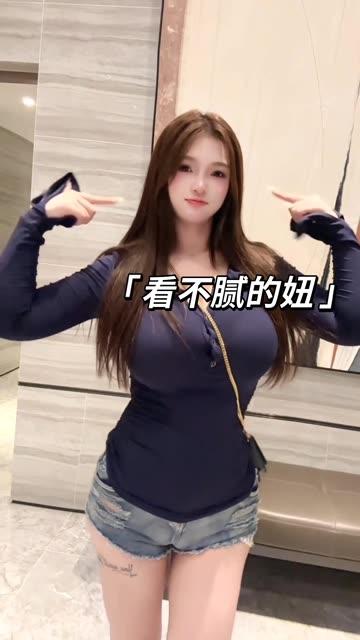 林露露一对一热舞视频,独家舞蹈定制视频曝光 林露露一对一热舞视频,独家舞蹈定制视频曝光