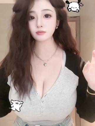 小熊软糖礼物特效上线,粉丝必备互动特效 小熊软糖礼物特效上线,粉丝必备互动特效