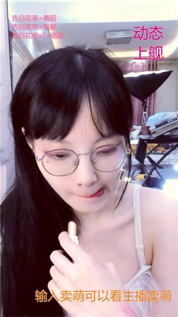 清月已经不困了全作品合集收录下载全集资源，清月作品合集如何下载？