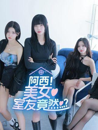 董顾冉舞蹈合集，她的经典跳舞视频一览