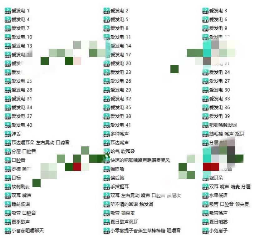 B站阿郁的小黑猫爱发电会员视频分享
