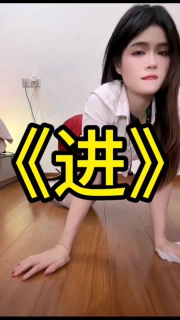 小艾baby私人飞机内容揭秘,豪华订制视频曝光 小艾baby私人飞机内容揭秘,豪华订制视频曝光