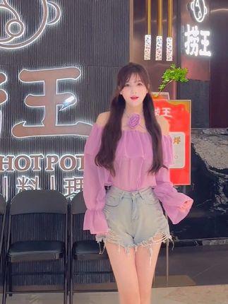 草莓粥粥舰长图包分享，独家资源合集你都收集了吗？