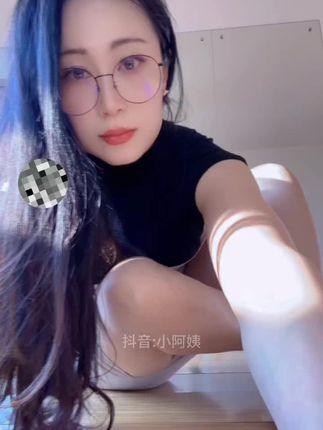 抖音小阿姨大王众筹热舞合集,小阿姨大王最热舞蹈资源 抖音小阿姨大王众筹热舞合集,小阿姨大王最热舞蹈资源