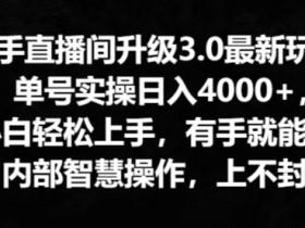 虚拟直播间如何整合AI技术，如何在虚拟直播间中整合AI技术提升观众体验