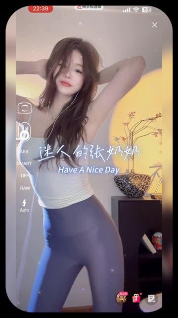 抖音迷人的张奶奶私人订制舞蹈，个性化舞蹈体验