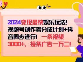 抖音带货选品要避开哪些坑,常见错误与优化建议分享 抖音带货选品要避开哪些坑,常见错误与优化建议分享