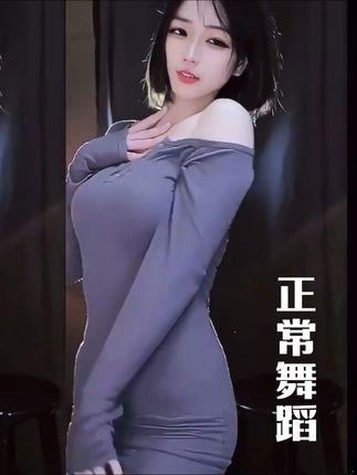 雅恩北北加特林舞视频合集，独家视频下载