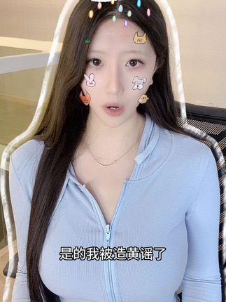 网红人间水蜜桃最新直播平台，她的直播时段与特色