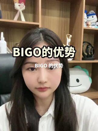 Bigo垚曦如何与粉丝互动?解密她的直播魅力与互动方式 Bigo垚曦如何与粉丝互动?解密她的直播魅力与互动方式